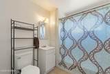 101 University Boulevard - Photo 19