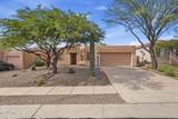 4229 Winter Wash Drive - Photo 1