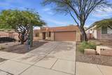 4229 Winter Wash Drive - Photo 2