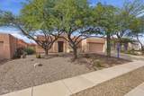 4229 Winter Wash Drive - Photo 3