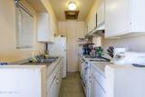 215 Cherry Avenue - Photo 7