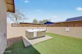 1311 10th Street - Photo 28