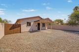 1311 10th Street - Photo 3