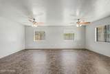 1311 10th Street - Photo 4