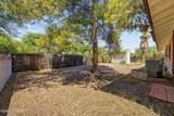 233 Bentley Avenue - Photo 10