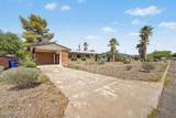 233 Bentley Avenue - Photo 4