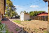 233 Bentley Avenue - Photo 7