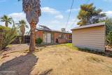 233 Bentley Avenue - Photo 8