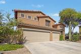 3370 Fork River Court - Photo 1