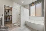 3370 Fork River Court - Photo 20