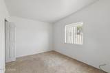 1105 Garden Loop - Photo 11
