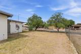 1105 Garden Loop - Photo 18