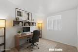 1105 Garden Loop - Photo 4