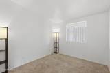 1105 Garden Loop - Photo 5