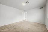 7035 Placita Sorrento - Photo 13