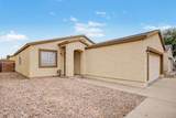 7035 Placita Sorrento - Photo 2