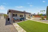 9240 Colette Street - Photo 19