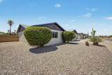 9240 Colette Street - Photo 22