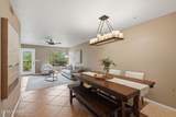 5800 Kolb Road - Photo 15