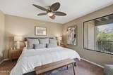 5800 Kolb Road - Photo 17