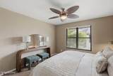 5800 Kolb Road - Photo 24