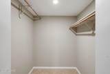 5800 Kolb Road - Photo 25