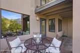 5800 Kolb Road - Photo 31