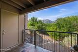 5800 Kolb Road - Photo 32