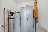 5800 Kolb Road - Photo 41