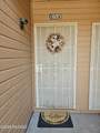 1693 Wood Bridge Court - Photo 2