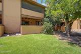 1693 Wood Bridge Court - Photo 25