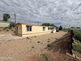 637 Di Di Anne Drive - Photo 2