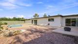 10305 Camino Tesote - Photo 45