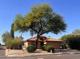 1448 Lester Street - Photo 1