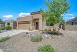 7536 Sand River Way - Photo 1