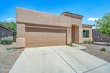 7536 Sand River Way - Photo 40