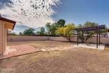 2014 Helen Street - Photo 33