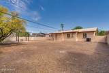 2014 Helen Street - Photo 37
