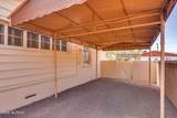 2014 Helen Street - Photo 39
