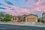 3688 Scavenger Drive - Photo 1