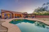 3688 Scavenger Drive - Photo 2