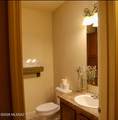 10844 Ina Road - Photo 26
