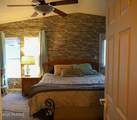 10844 Ina Road - Photo 27