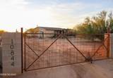 10844 Ina Road - Photo 32