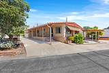 6010 Lazy Heart Street - Photo 2