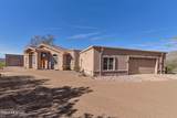 4001 Harrison Road - Photo 2