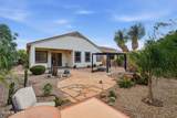 1230 Lyle Lane - Photo 34