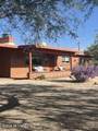 8625 Mulberry Drive - Photo 5