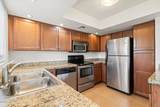 7255 Snyder Road - Photo 16