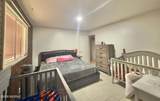 5936 32nd Street - Photo 12